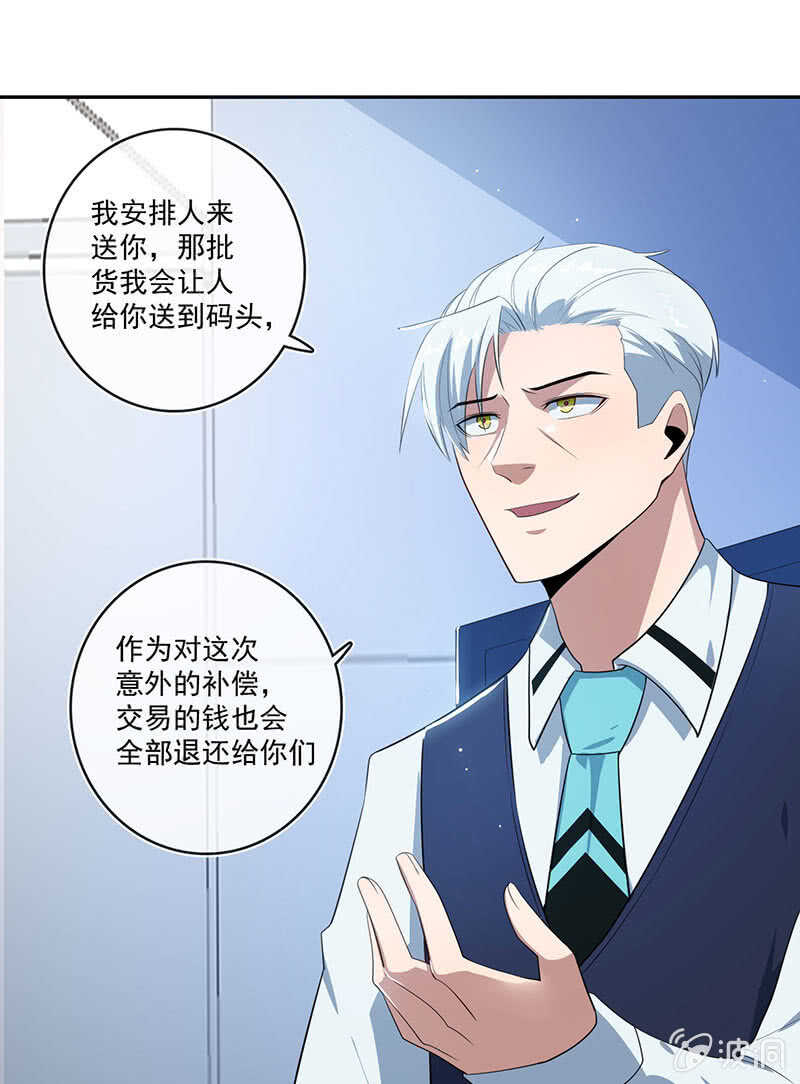 最佳演技三人组24