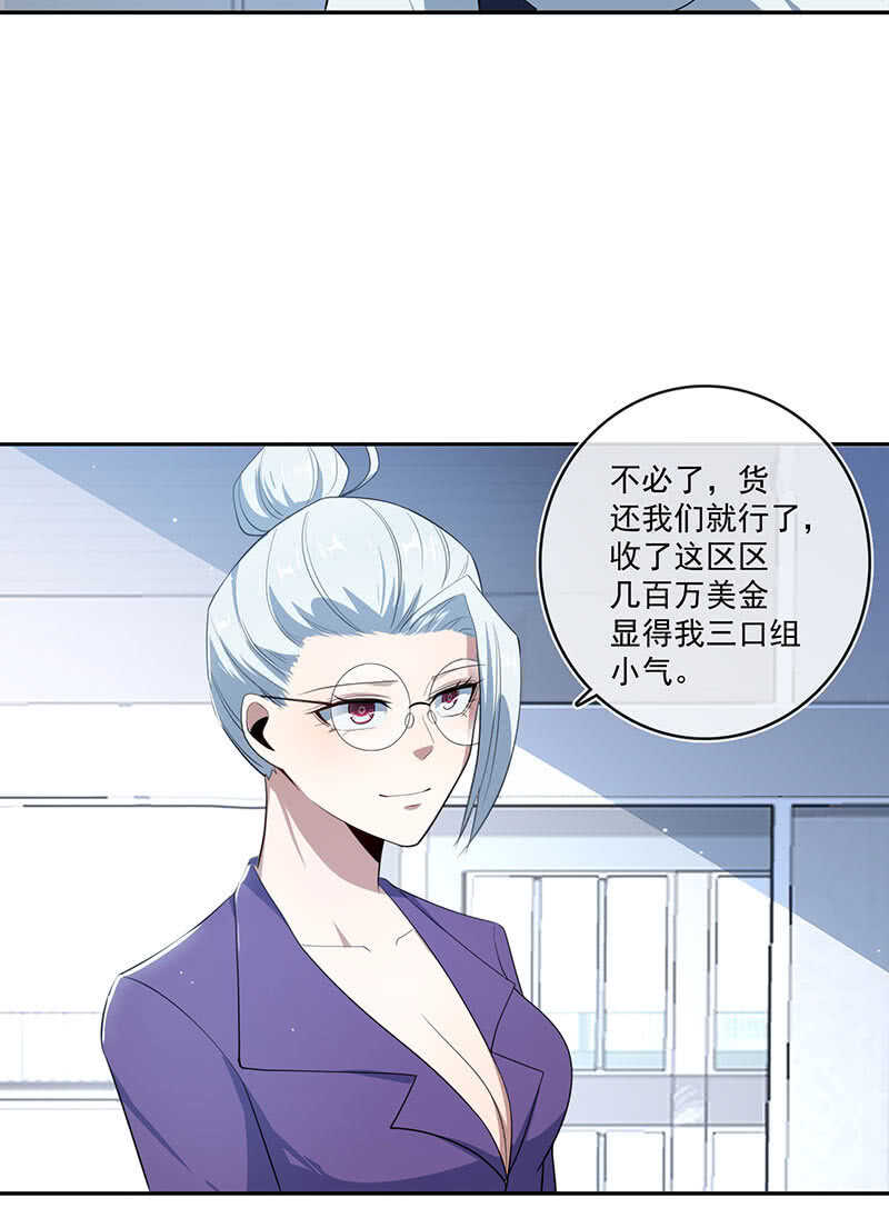 最佳演技三人组25