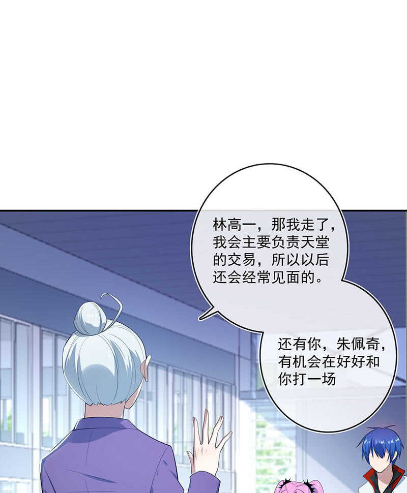 最佳演技三人组26