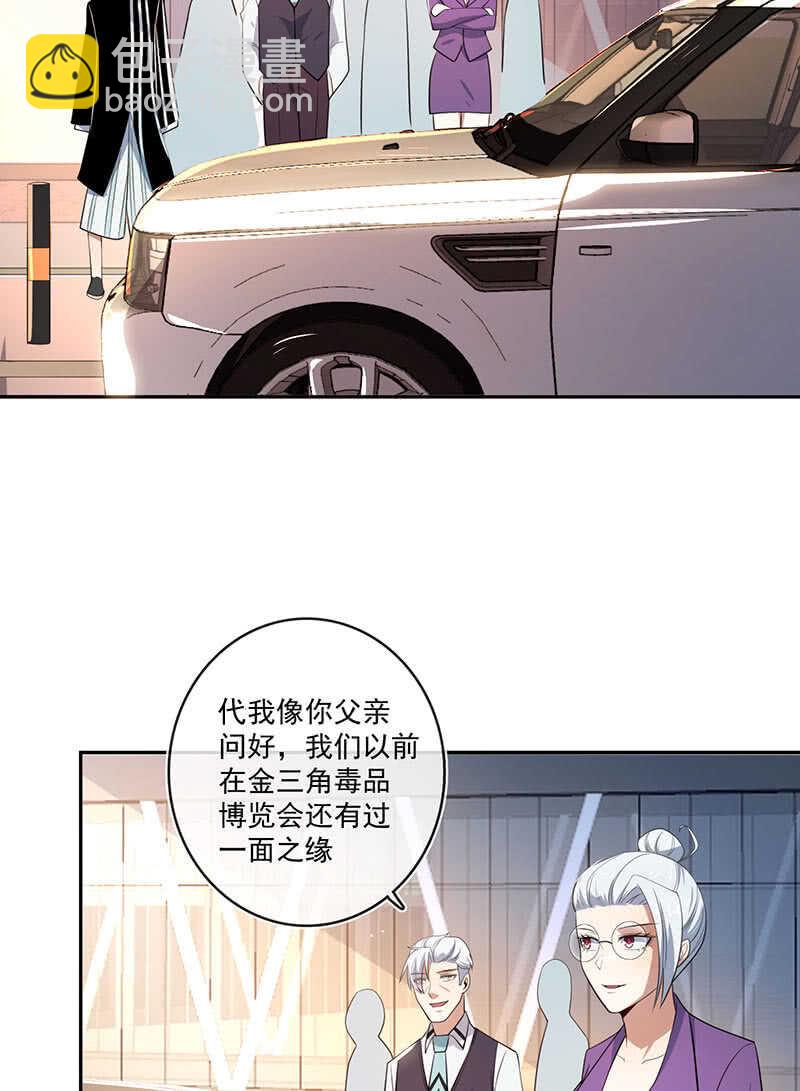 最佳演技三人组30