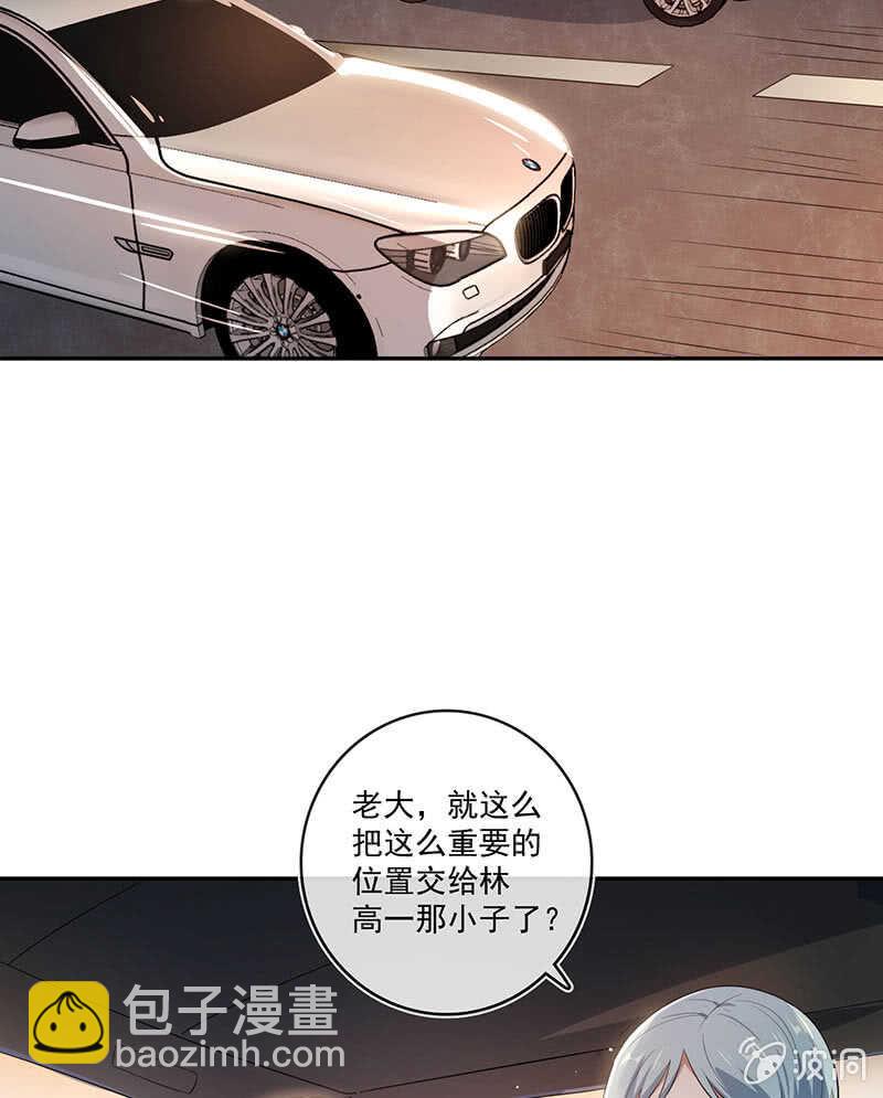 最佳演技三人组32
