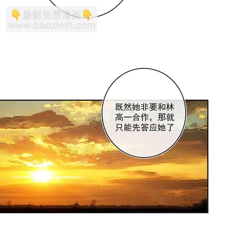 最佳演技三人组35