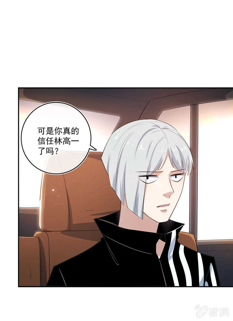 最佳演技三人组36