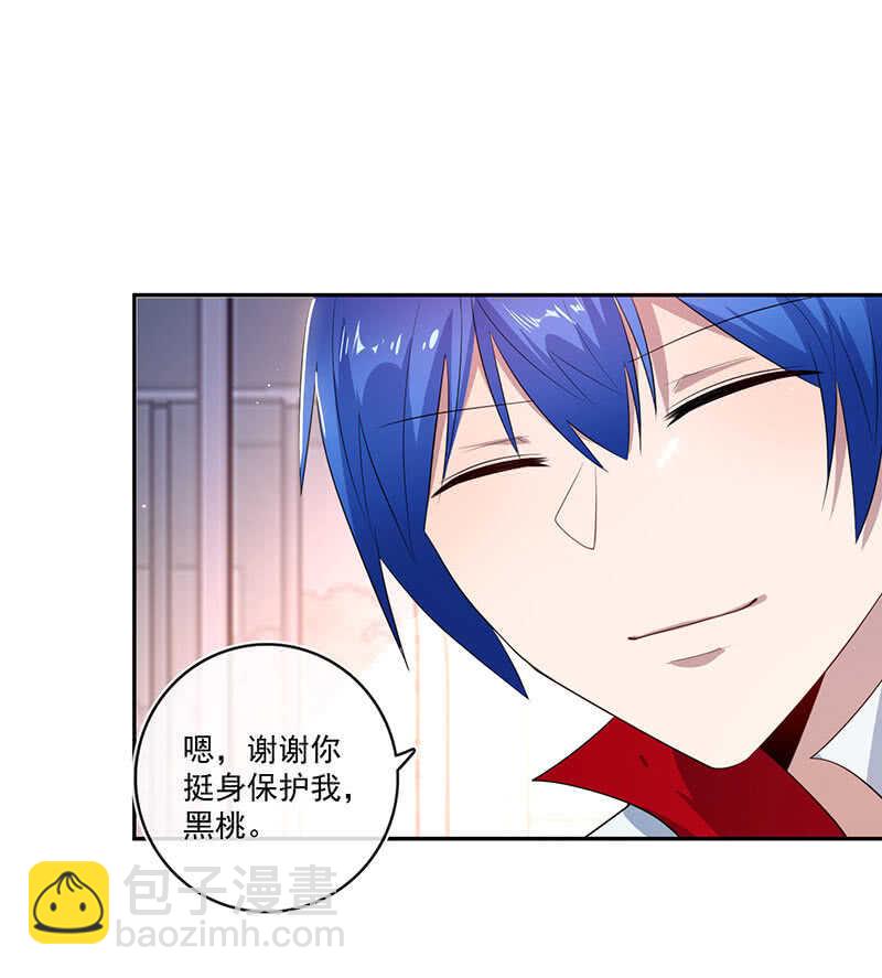 最佳演技三人组41