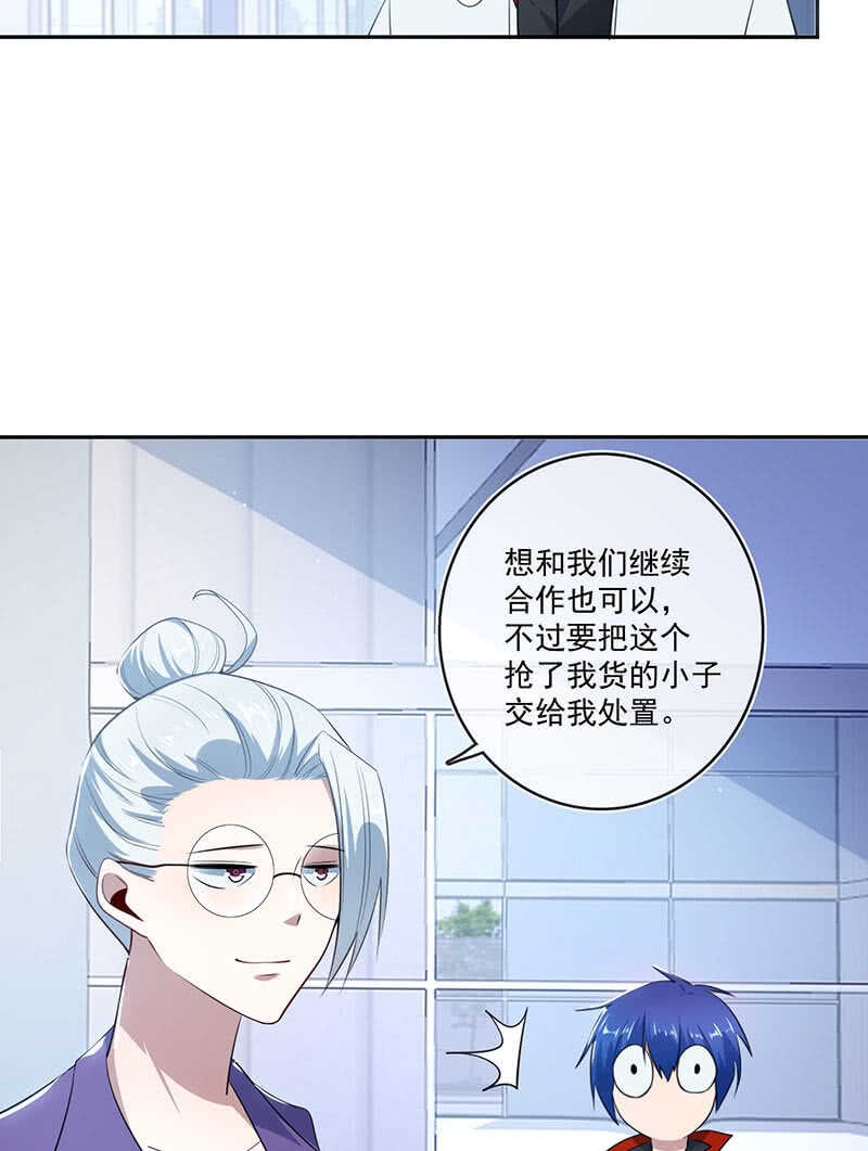 最佳演技三人组5