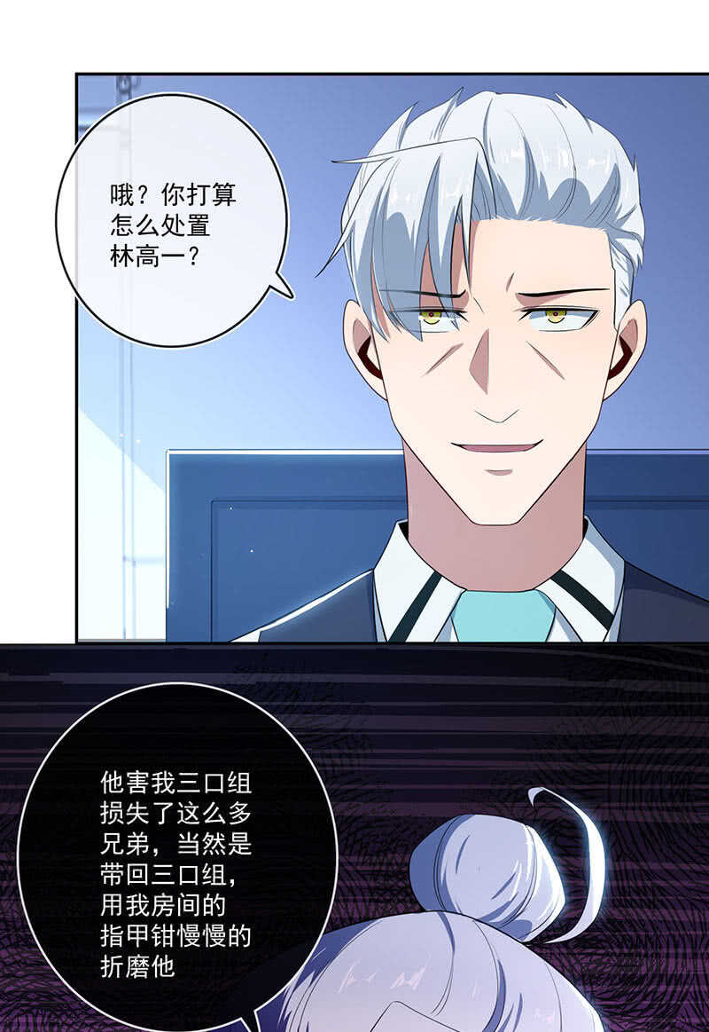 最佳演技三人组7