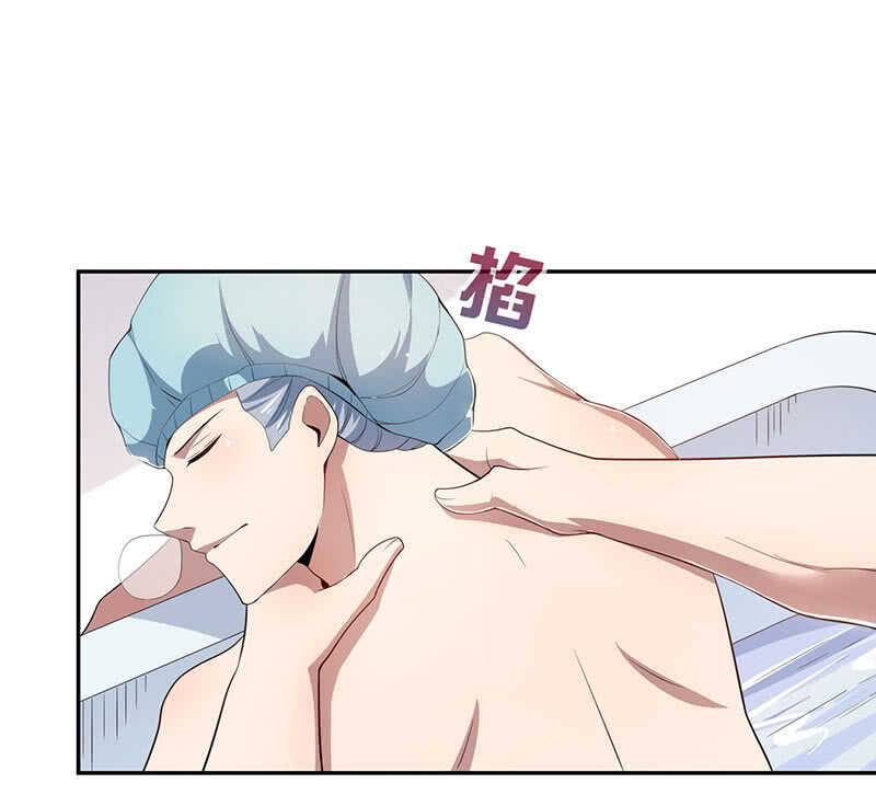 路边的野花不要采，免费的wifi不要连15