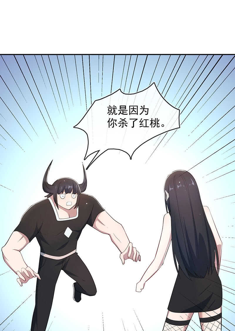 路边的野花不要采，免费的wifi不要连34
