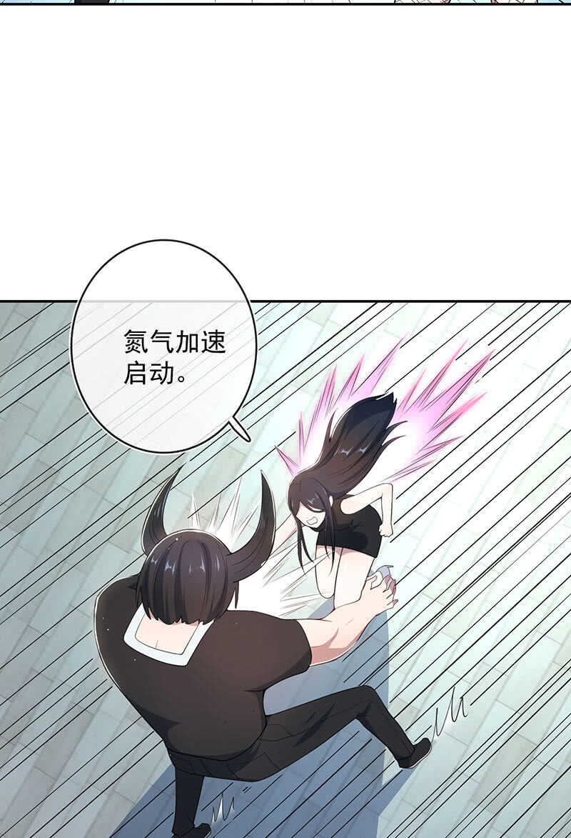 路边的野花不要采，免费的wifi不要连35