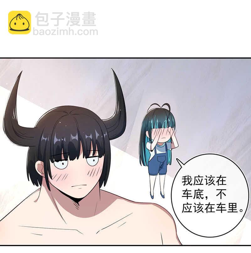 路边的野花不要采，免费的wifi不要连9