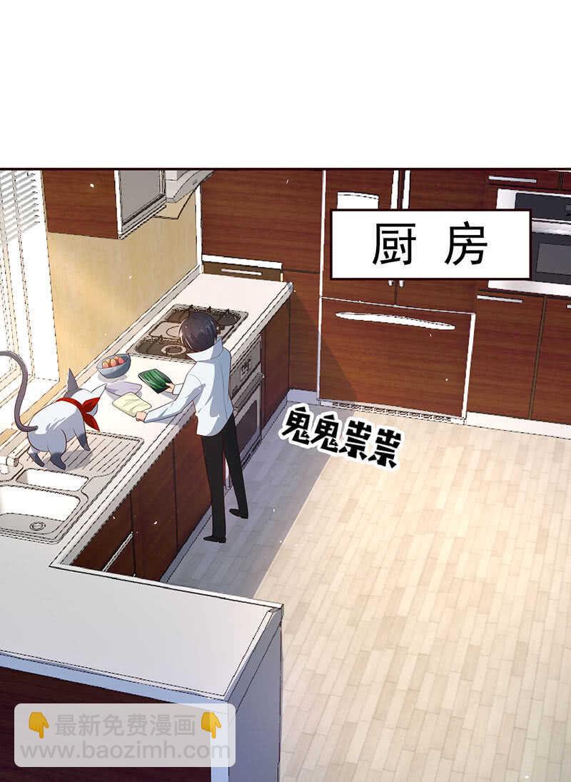 再见，婉婉33