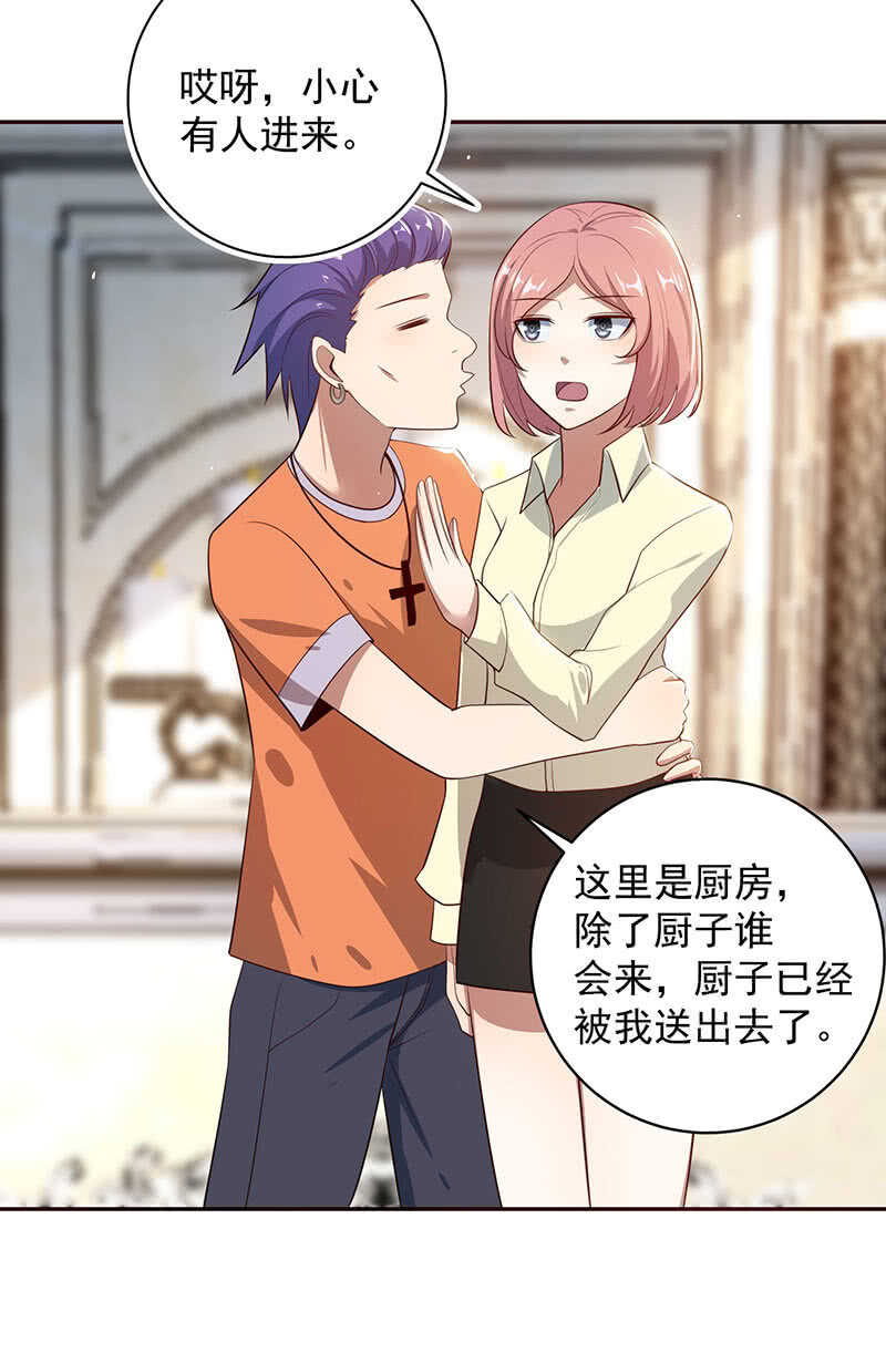 再见，婉婉37