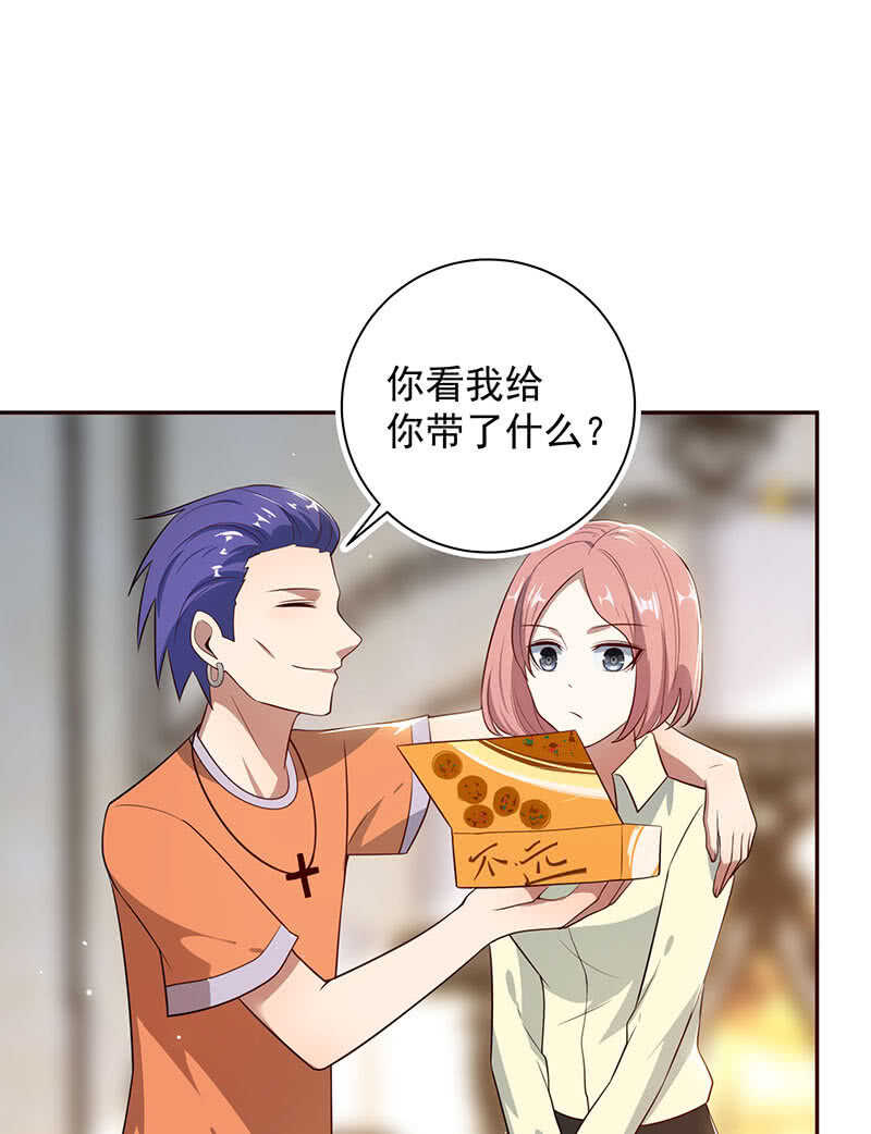 再见，婉婉38