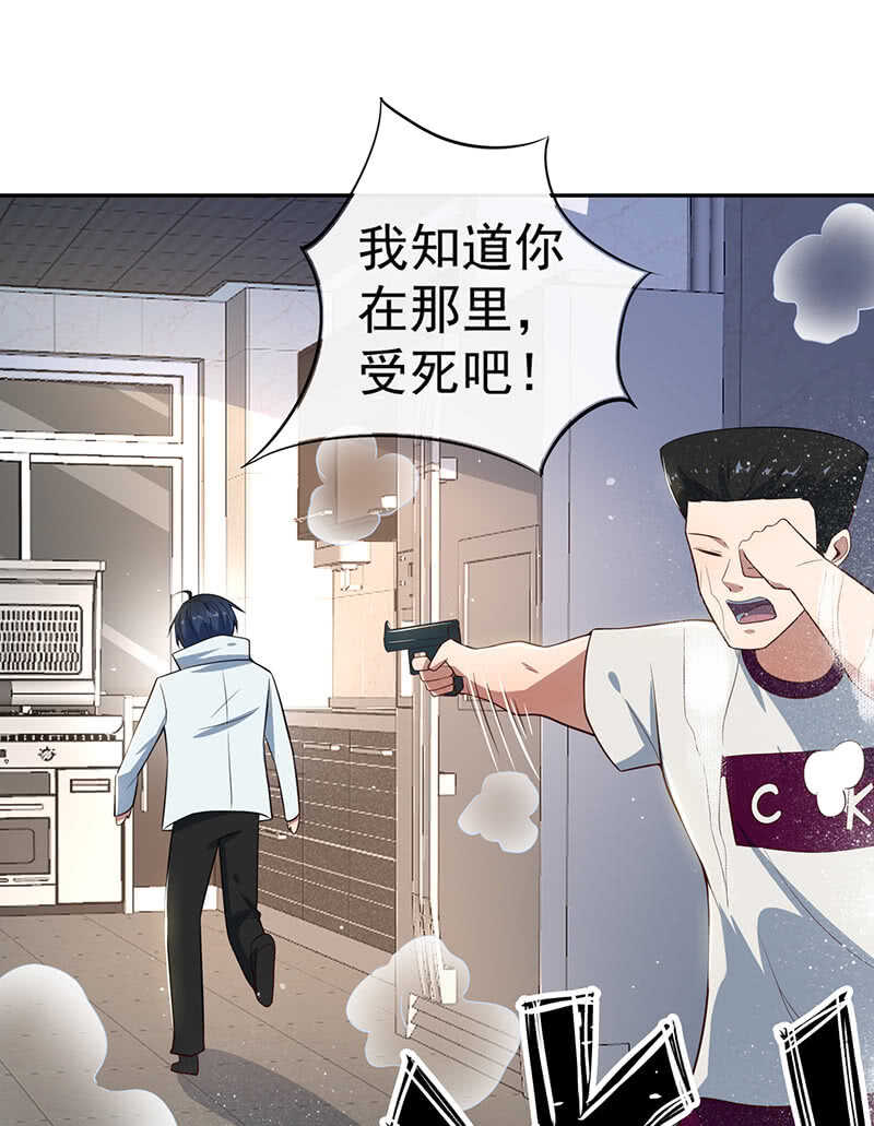他真的是很少见的那种15