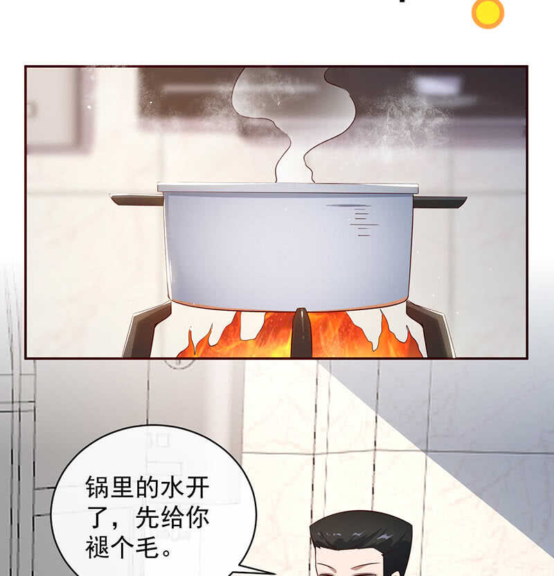 他真的是很少见的那种2
