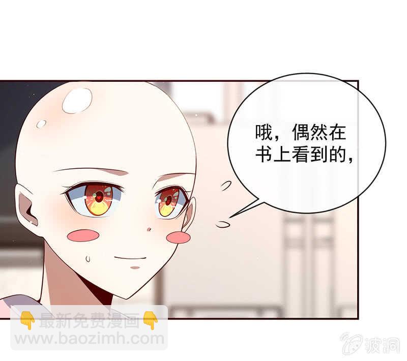 他真的是很少见的那种24