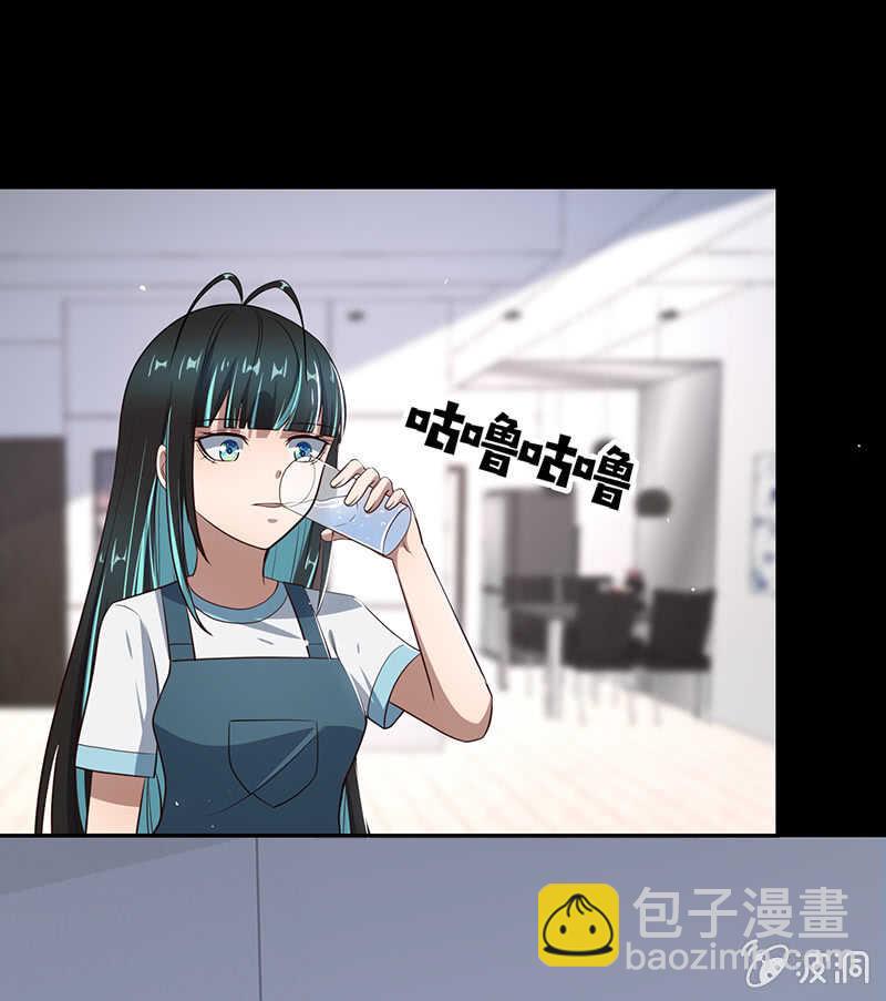安欣的暴走12