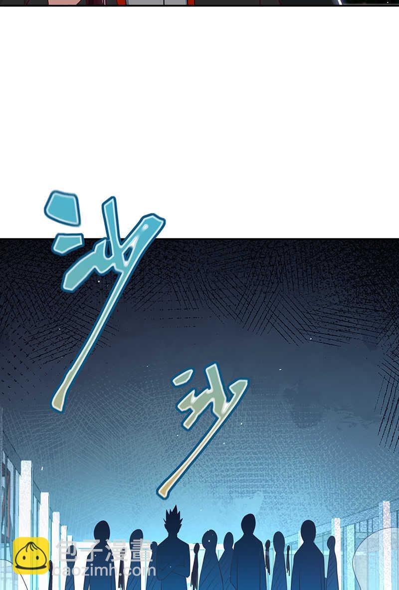 安欣的暴走26