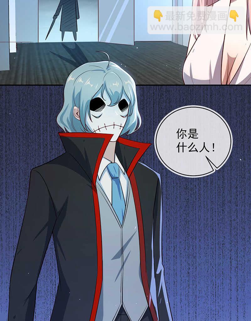 安欣的暴走31