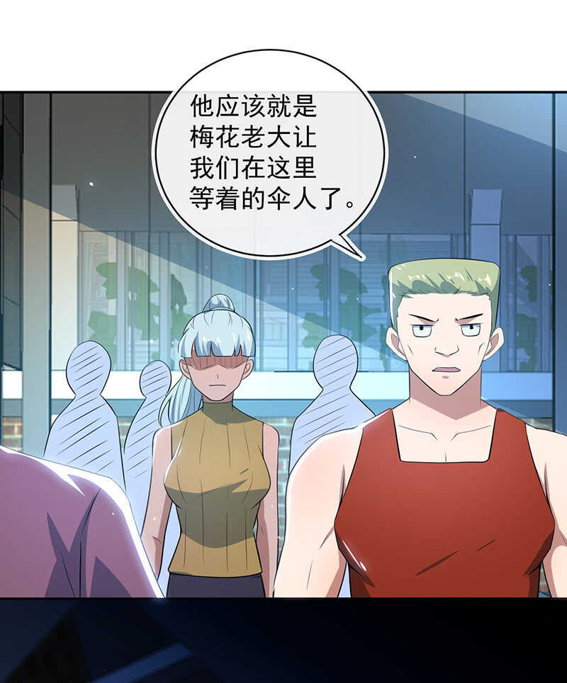 安欣的暴走33
