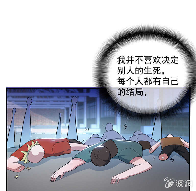 安欣的暴走40