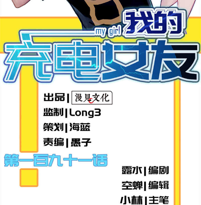 我会一直陪着你1