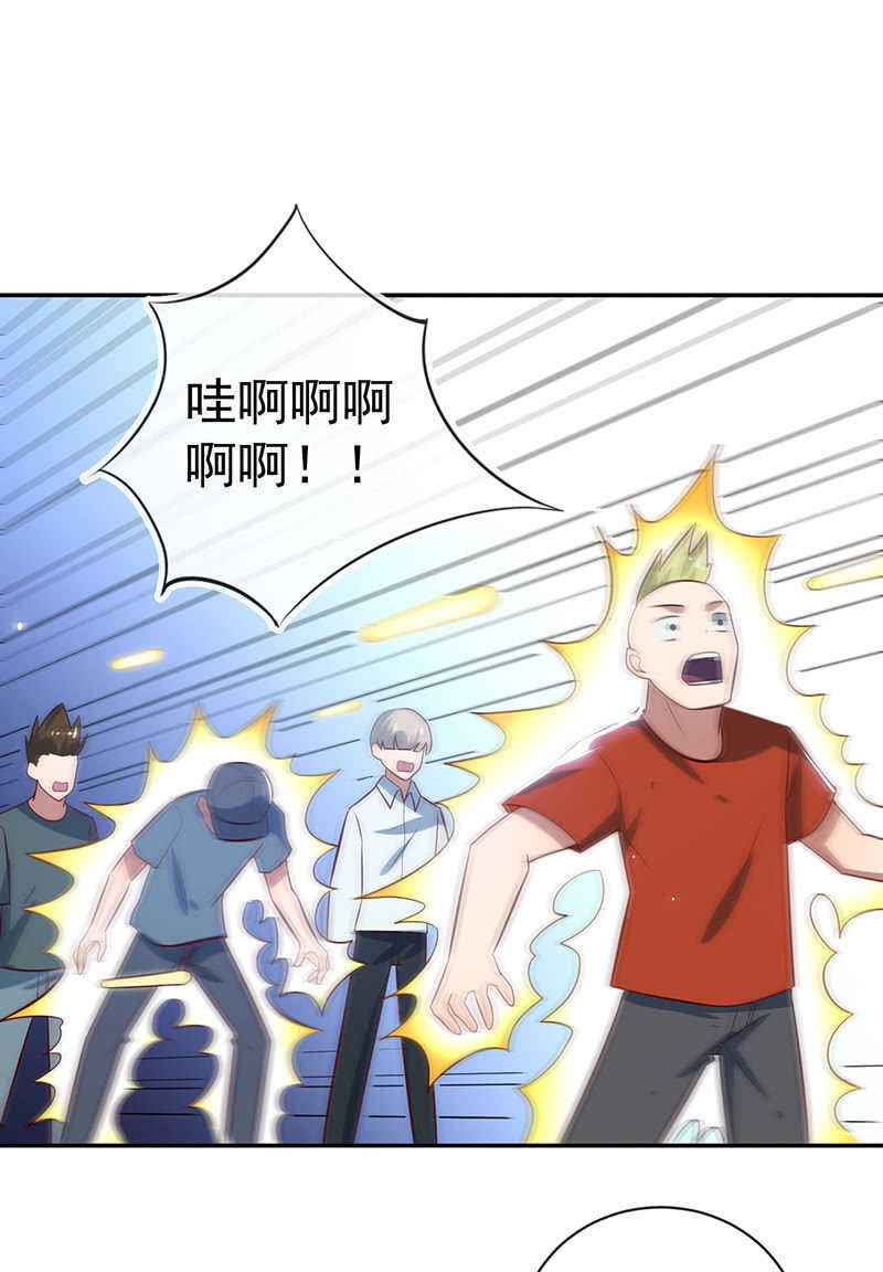 我会一直陪着你18