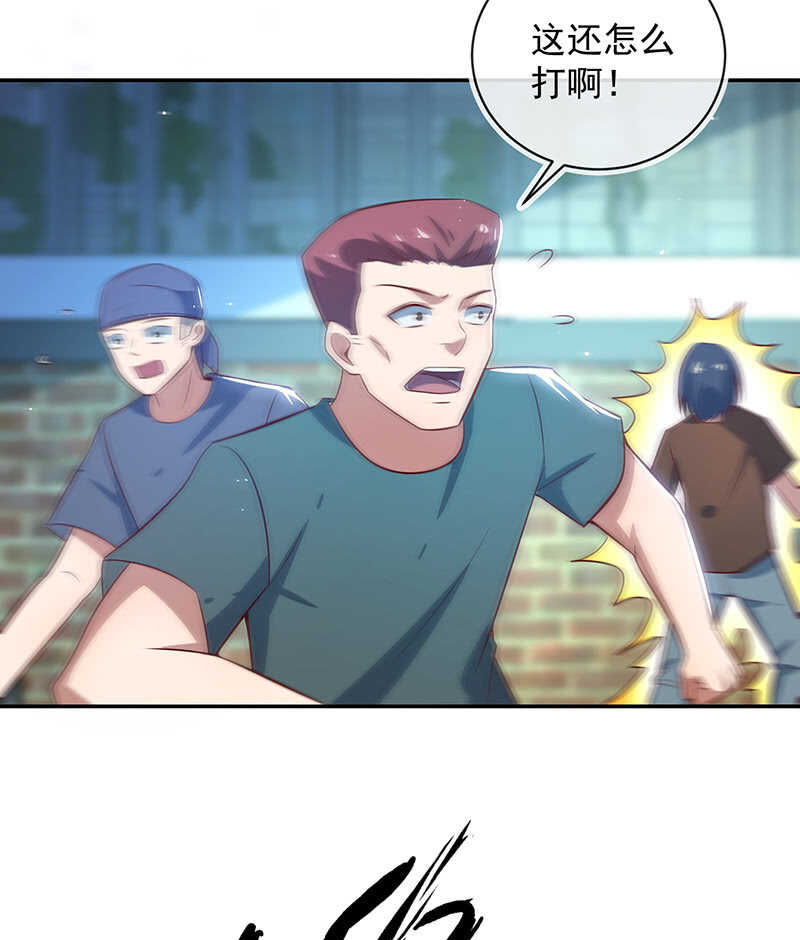 我会一直陪着你19