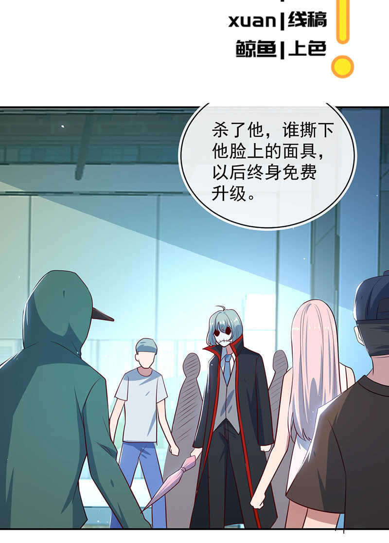 我会一直陪着你2