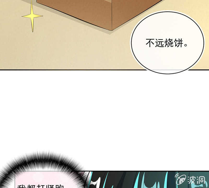 我会一直陪着你32