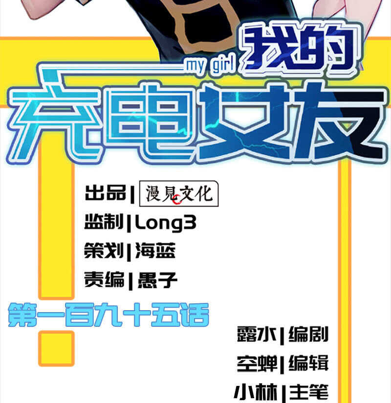 亲亲1