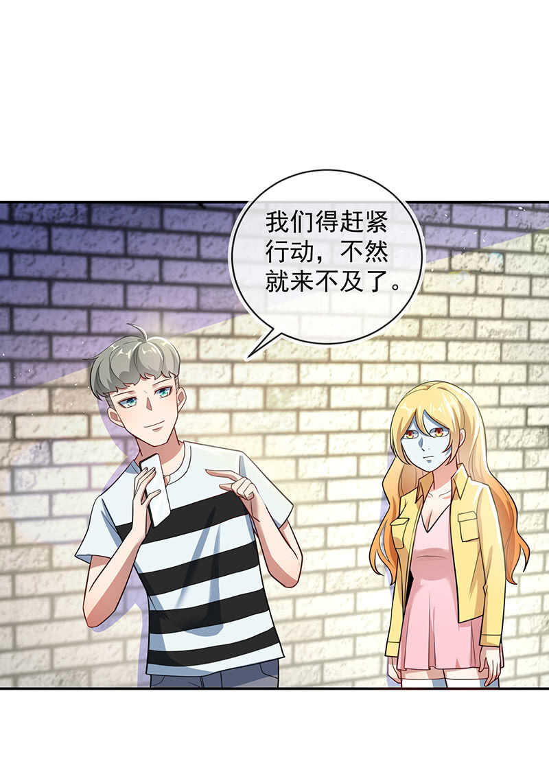 亲亲10