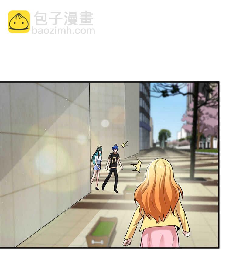 亲亲23
