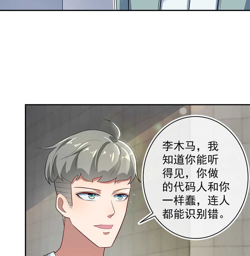 亲亲33