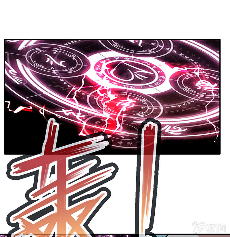 性感安欣，在线玩蛇？12