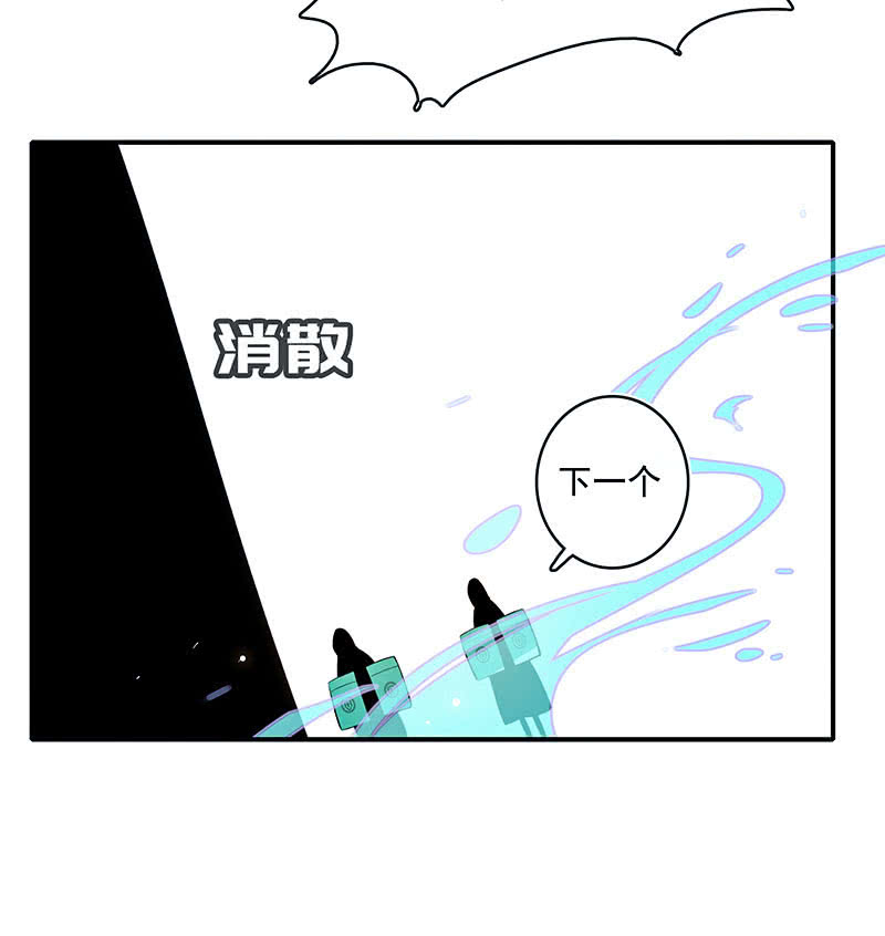 性感安欣，在线玩蛇？14