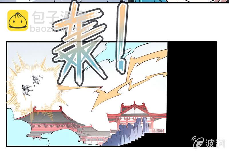 性感安欣，在线玩蛇？16