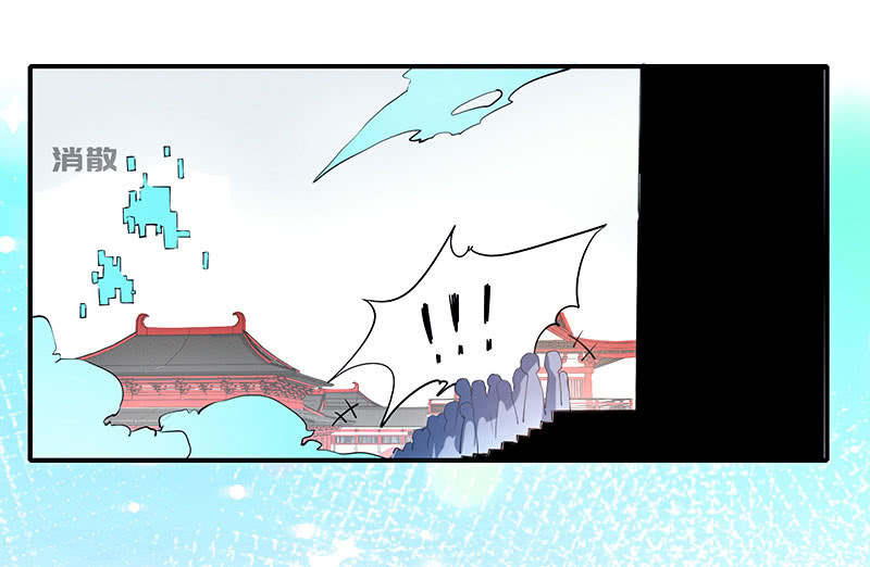 性感安欣，在线玩蛇？17