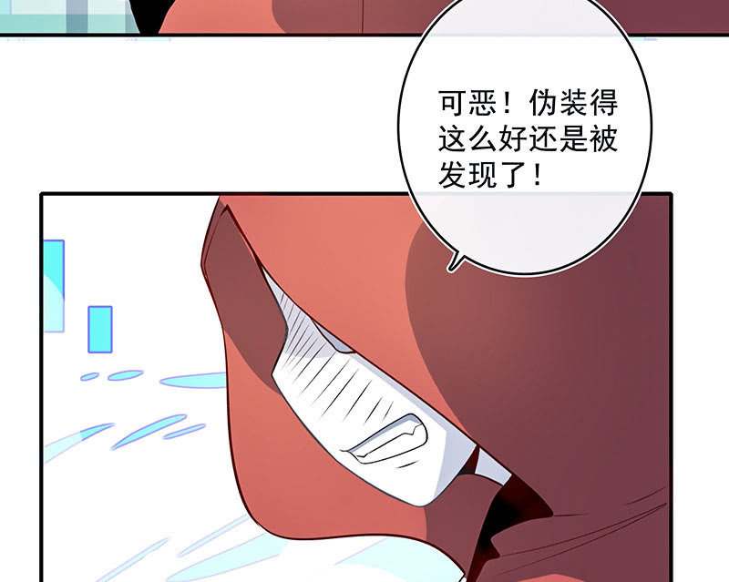 性感安欣，在线玩蛇？6