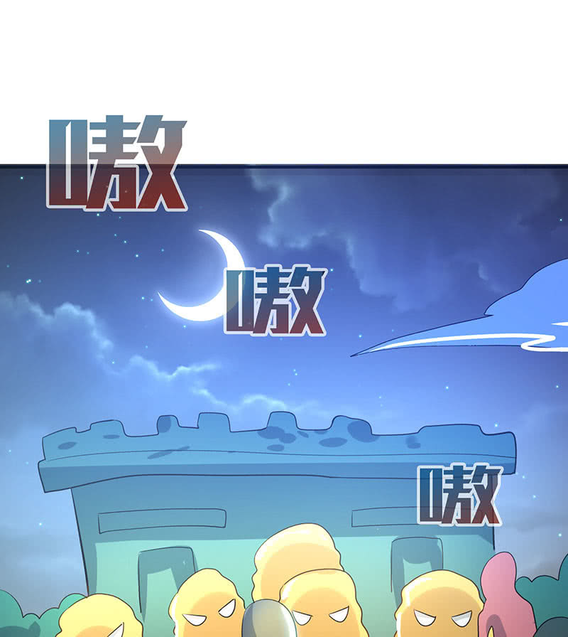 零的身份10