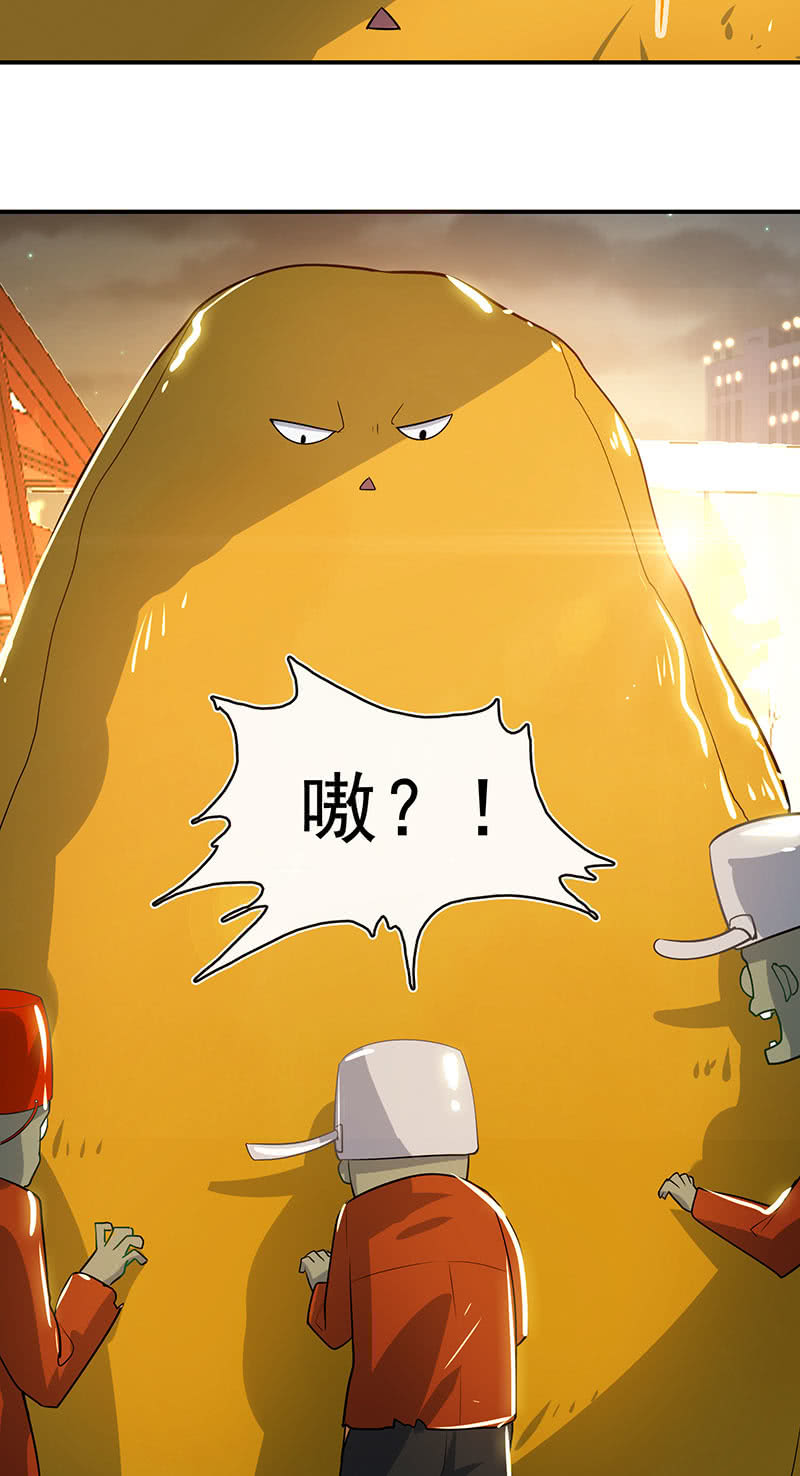 零的身份17
