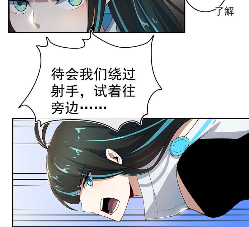 零的身份27