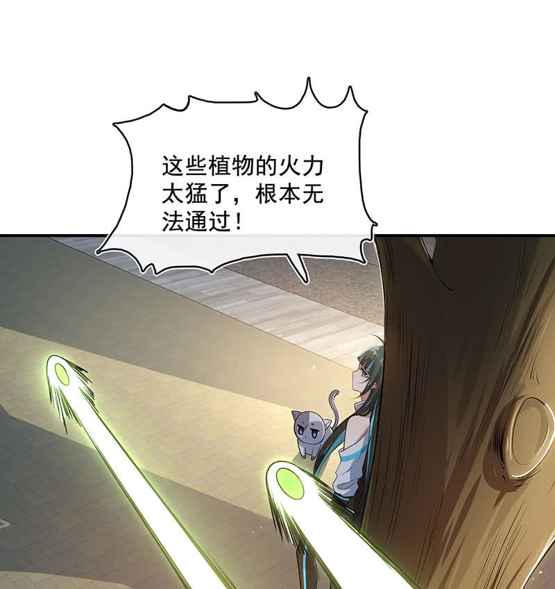零的身份35