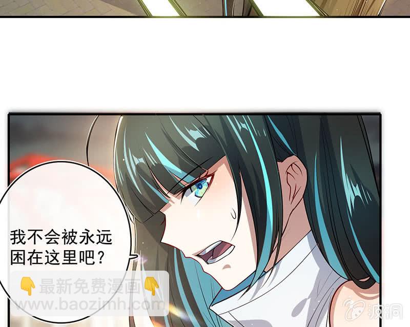 零的身份36