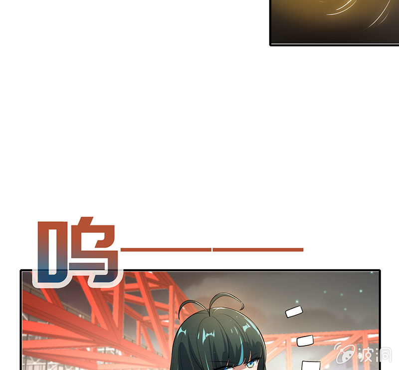 零的身份8