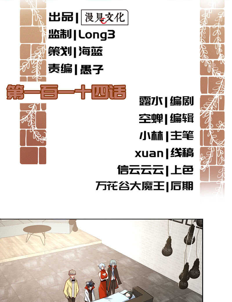 网络中断1