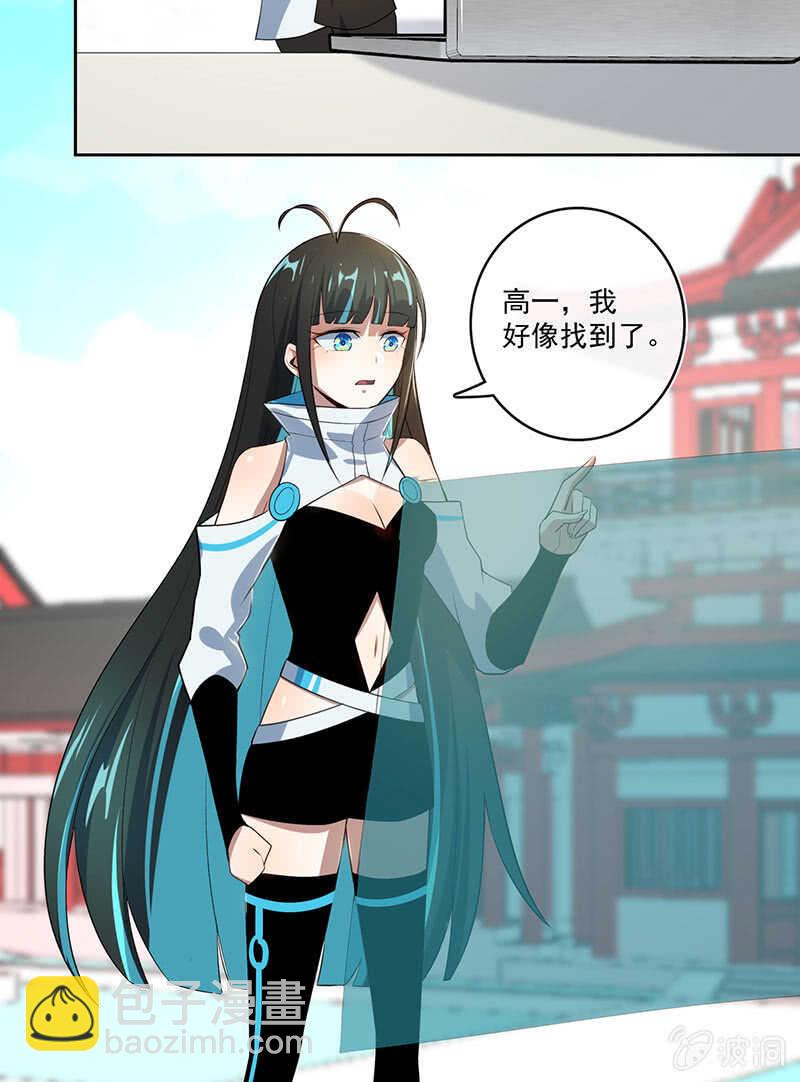 网络中断12