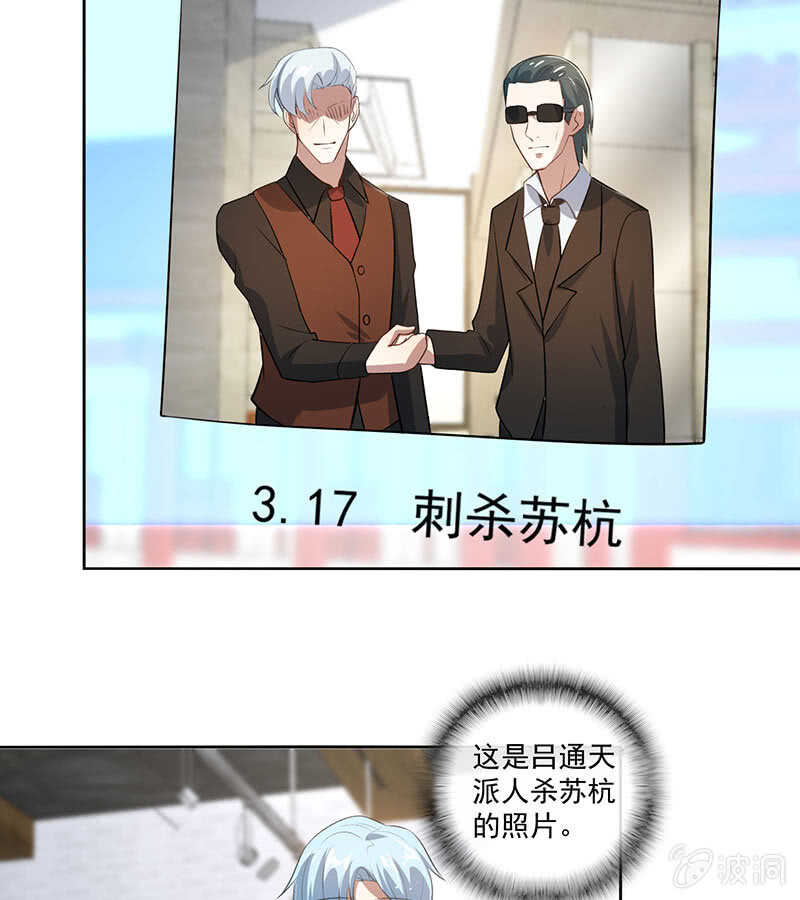 网络中断16