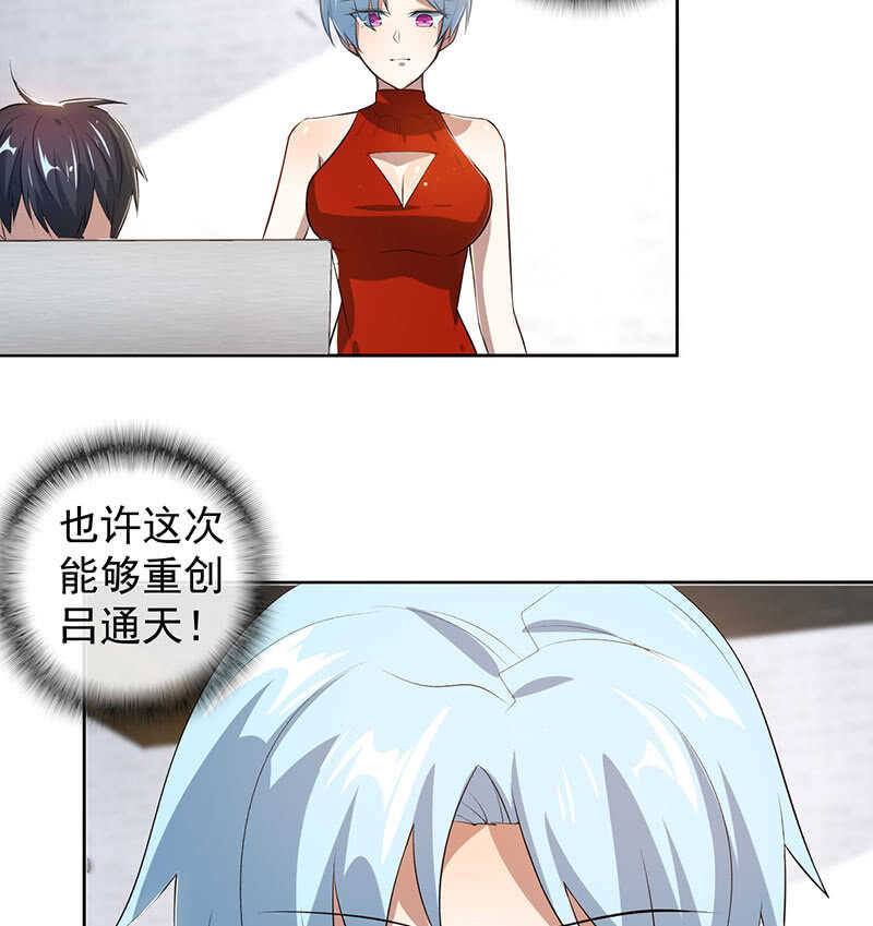 网络中断17