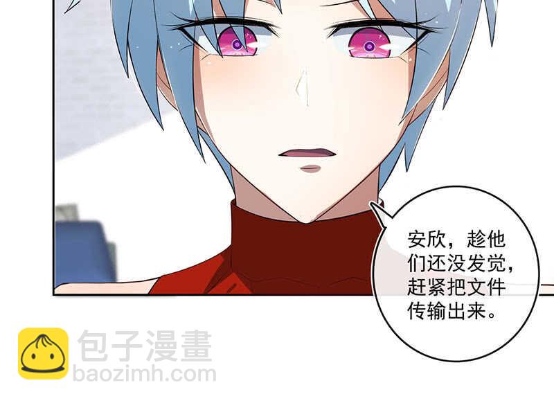 网络中断18